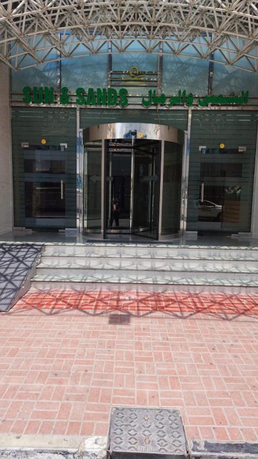 Sun & Sands Hotel Llc 두바이 외부 사진